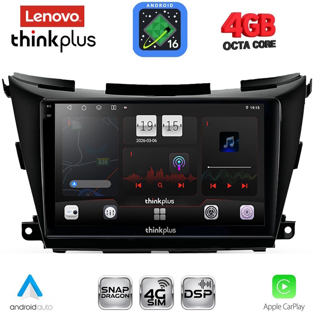 LTG7462B_16 LENOVO LTG 7462B_CPA (9inc) MULTIMEDIA TABLET for NISSAN MURANO mod. 2017-2025 - Image 1