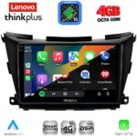 LENOVO LTG 7462B_CPA (9inc) MULTIMEDIA TABLET for NISSAN MURANO mod. 2017-2025 - Image 2