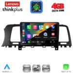 LENOVO LTG 7462_CPA (9inc) MULTIMEDIA TABLET for NISSAN MURANO mod. 2007-2014 - Image 2