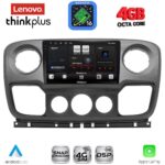 LENOVO LTG 7463_CPA (10inc) MULTIMEDIA TABLET for NISSAN NV400 - OPEL MOVANO - RENAULT MASTER mod. 2010-2020