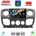 LENOVO LTG 7463_CPA (10inc) MULTIMEDIA TABLET for NISSAN NV400 - OPEL MOVANO - RENAULT MASTER mod. 2010-2020 - Image 2