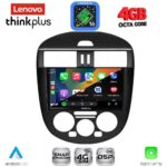 LENOVO LTG 7465B AC_CPA (9inc) MULTIMEDIA TABLET for NISSAN TIIDA mod. 2012-2015 with A/C - Image 2