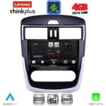 LENOVO LTG 7465C CL_CPA (9inc) MULTIMEDIA TABLET for NISSAN TIIDA mod. 2016-2023 with CLIMA