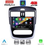 LENOVO LTG 7465C CL_CPA (9inc) MULTIMEDIA TABLET for NISSAN TIIDA mod. 2016-2023 with CLIMA - Image 2