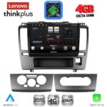 LENOVO LTG 7465A_CPA (9inc) MULTIMEDIA TABLET for NISSAN TIDA mod. 2004-2012