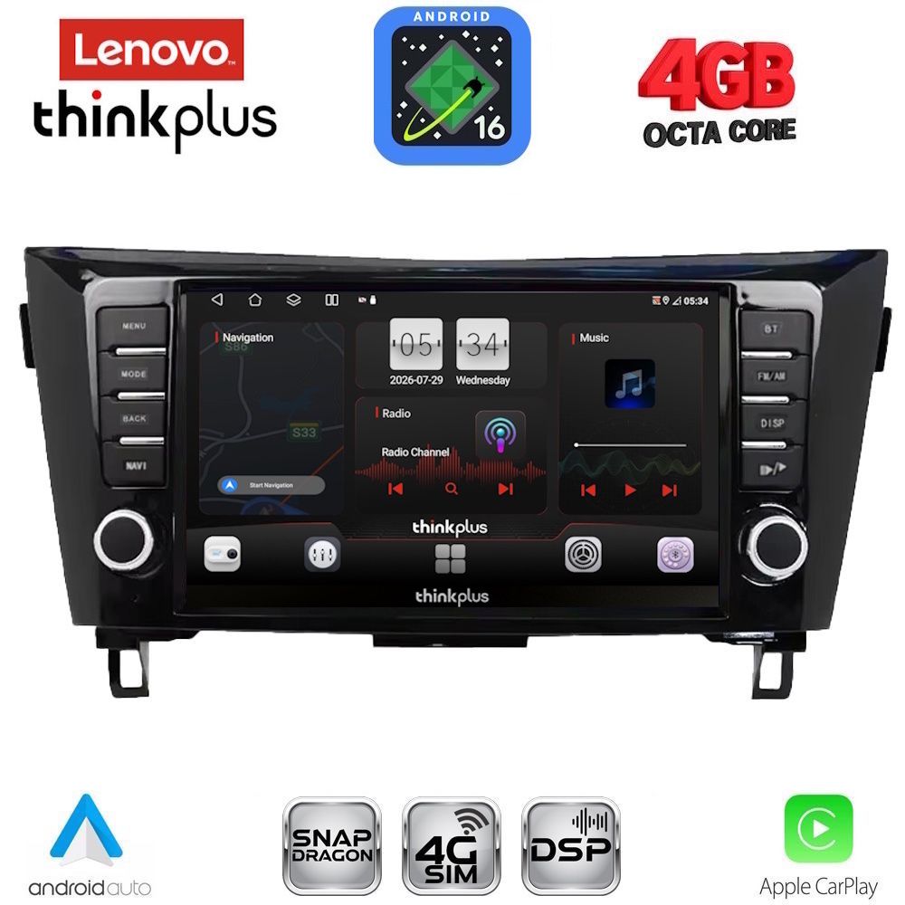 LTG7467_16 LENOVO LTG 7467_CPA (9inc) MULTIMEDIA TABLET for NISSAN QASHQAI - XTRAIL mod. 2014-2021 - Image 1