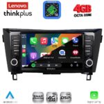 LENOVO LTG 7467_CPA (9inc) MULTIMEDIA TABLET for NISSAN QASHQAI - XTRAIL mod. 2014-2021 - Image 2