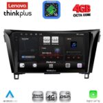 LENOVO LTG 7468_CPA (10inc) MULTIMEDIA TABLET for NISSAN QASHQAI - XTRAIL mod. 2014-2021