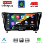 LENOVO LTG 7468_CPA (10inc) MULTIMEDIA TABLET for NISSAN QASHQAI - XTRAIL mod. 2014-2021 - Image 2