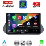 LENOVO LTG 7469_CPA (10inc) MULTIMEDIA TABLET for NISSAN QASHQAI mod. 2021-2024 - Image 2