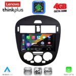 LENOVO LTG 7470AC_CPA (9inc) MULTIMEDIA TABLET for NISSAN PULSAR mod. 2014-2020 with A/C - Image 2