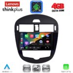 LENOVO LTG 7470CL_CPA (9inc) MULTIMEDIA TABLET for NISSAN PULSAR mod. 2014-2020 with CLIMA - Image 2
