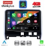 LENOVO LTG 7471_3B_CPA (10inc) MULTIMEDIA TABLET for NISSAN SERENA mod. 2016-2022 - Image 2