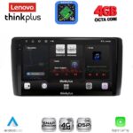 LENOVO LTG 7472_CPA (9inc) MULTIMEDIA TABLET for NISSAN LEAF mod. 2009-2017