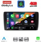 LENOVO LTG 7472_CPA (9inc) MULTIMEDIA TABLET for NISSAN LEAF mod. 2009-2017 - Image 2