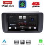 LENOVO LTG 7473_CPA (9inc) MULTIMEDIA TABLET for NISSAN LEAF mod. 2018-2026