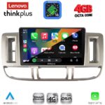 LENOVO LTG 7474_CPA (9inc) MULTIMEDIA TABLET for NISSAN XTRAIL mod. 2000-2004 - Image 2