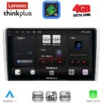 LENOVO LTG 7481SL_CPA (9inc) MULTIMEDIA TABLET for OPEL ALL mod. 2004-2014 (SILVER)