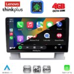 LENOVO LTG 7482_CPA (9inc) MULTIMEDIA TABLET for OPEL ASTRA J mod. 2010-2016 - Image 2