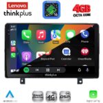 LENOVO LTG 7485_CPA (9inc) MULTIMEDIA TABLET for OPEL ASTRA H mod.2004-2010 - Image 3