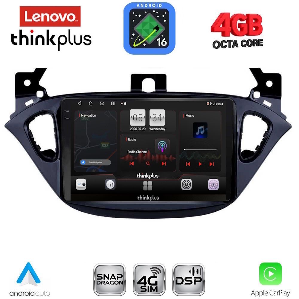 LTG7486_16 LENOVO LTG 7486_CPA (9inc) MULTIMEDIA TABLET for OPEL ADAM - CORSA E mod. 2014-2019 - Image 1