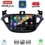 LENOVO LTG 7486_CPA (9inc) MULTIMEDIA TABLET for OPEL ADAM - CORSA E mod. 2014-2019 - Image 2