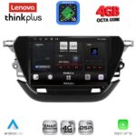 LENOVO LTG 7487_CPA (9inc) MULTIMEDIA TABLET for OPEL CORSA F mod. 2019-2024