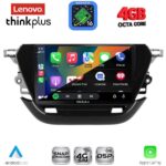 LENOVO LTG 7487_CPA (9inc) MULTIMEDIA TABLET for OPEL CORSA F mod. 2019-2024 - Image 2