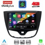 LENOVO LTG 7489_CPA (10inc) MULTIMEDIA TABLET for OPEL KARL mod. 2014-2019 - Image 2