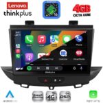 LENOVO LTG 7490_CPA (9inc) MULTIMEDIA TABLET for OPEL CROSSLAND – GRANDLAND mod. 2017-2025 - Image 2