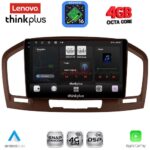 LENOVO LTG 7491BR_CPA (9inc) MULTIMEDIA TABLET for OPEL INSIGNIA  mod.2008-2013 (BROWN)