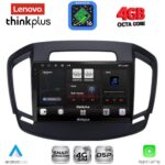 LENOVO LTG 7492_CPA (9inc) MULTIMEDIA TABLET for OPEL INSIGNIA  mod.2014-2017
