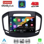 LENOVO LTG 7492_CPA (9inc) MULTIMEDIA TABLET for OPEL INSIGNIA  mod.2014-2017 - Image 2
