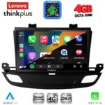 LENOVO LTG 7493_CPA (9inc) MULTIMEDIA TABLET for OPEL INSIGNIA mod. 2018-2024 - Image 2