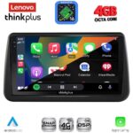 LENOVO LTG 7494_CPA (9inc) MULTIMEDIA TABLET for OPEL MERIVA mod. 2010-2017 - Image 2