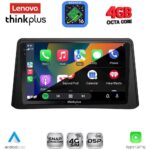 LENOVO LTG 7496_CPA (9inc) MULTIMEDIA TABLET for OPEL MOKKA mod. 2012-2015 - Image 2