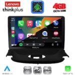 LENOVO LTG 7505_CPA (9inc) MULTIMEDIA TABLET for PEUGEOT 206 mod. 1998-2006 - Image 2
