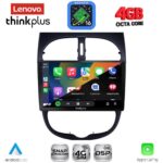 LENOVO LTG 7506_CPA (9inc) MULTIMEDIA TABLET for PEUGEOT 206 mod. 1998-2006 - Image 2