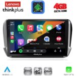 LENOVO LTG 7508_CPA (10inc) MULTIMEDIA TABLET for PEUGEOT 208-2008 mod. 2012-2021 - Image 2