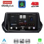 LENOVO LTG 7509_CPA (9inc) MULTIMEDIA TABLET for PEUGEOT 208 - 2008 mod. 2021-2026