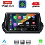 LENOVO LTG 7509_CPA (9inc) MULTIMEDIA TABLET for PEUGEOT 208 - 2008 mod. 2021-2026 - Image 2