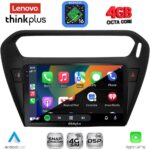 LENOVO LTG 7511BL_CPA (9inc) MULTIMEDIA TABLET for CITROEN ELYSEE – PEUGEOT 301 mod. 2013-2023 (BLACK) - Image 4