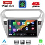 LENOVO LTG 7511BL_CPA (9inc) MULTIMEDIA TABLET for CITROEN ELYSEE – PEUGEOT 301 mod. 2013-2023 (BLACK) - Image 15