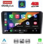 LENOVO LTG 7514_CPA (9inc) MULTIMEDIA TABLET for PEUGEOT 308 mod. 2013-2021 - Image 2