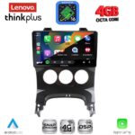 LENOVO LTG 7515AC_CPA (9inc) MULTIMEDIA TABLET for PEUGEOT 3008 mod. 2008-2016 with A/C - Image 2
