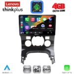 LENOVO LTG 7515CL_CPA (9inc) MULTIMEDIA TABLET for PEUGEOT 3008 mod. 2008-2016 with CLIMA - Image 2
