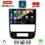 LENOVO LTG 7516_CPA (9inc) MULTIMEDIA TABLET for PEUGEOT 406 mod. 1998-2004 - Image 2
