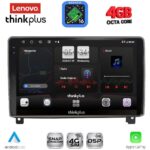 LENOVO LTG 7517_CPA (9inc) MULTIMEDIA TABLET for PEUGEOT 407 mod. 2004-2011
