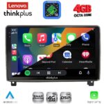 LENOVO LTG 7517_CPA (9inc) MULTIMEDIA TABLET for PEUGEOT 407 mod. 2004-2011 - Image 2