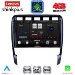 LENOVO LTG 7535_CPA (9inc) MULTIMEDIA TABLET for PORSCHE CAYENNE mod. 2002-2011